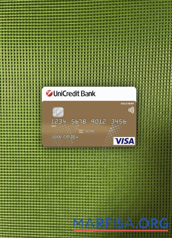 Downloadable Germany UniCredit Bank VISA Credit Card photolook front template